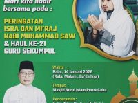 Ketua Komisi I DPRD Murung Raya H. Rejikinoor saat memberikan pesan Isra Mi'raj kepada masyarakat